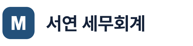 로고